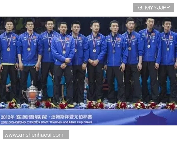 成都羽毛球队在世界杯中的团队协作表现分析与启示