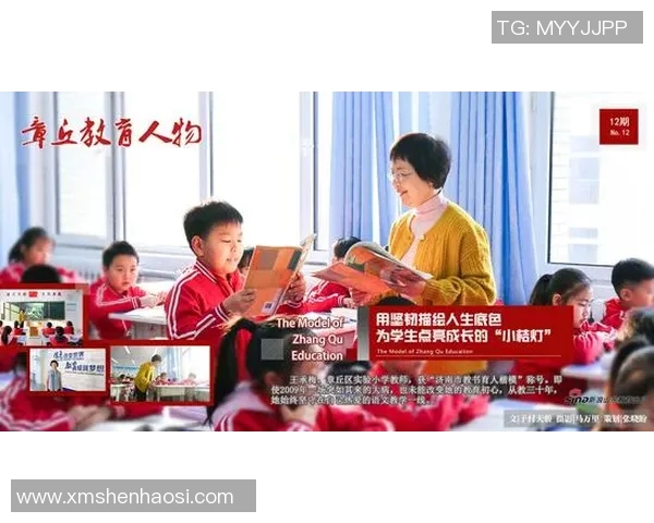 张秀英的滑板人生：从初心到巅峰的深度对话与成长之路