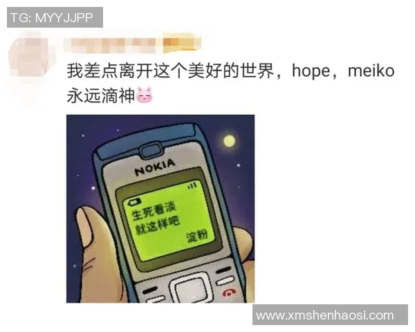 EDG团队协作引发热议玩家对战术配合的不同看法与争论 EDG团队协作引发热议玩家对战术配合的不同看法与争论
